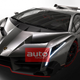 Illustration for article titled More Photos Of The $4.6 Million Lamborghini Veneno